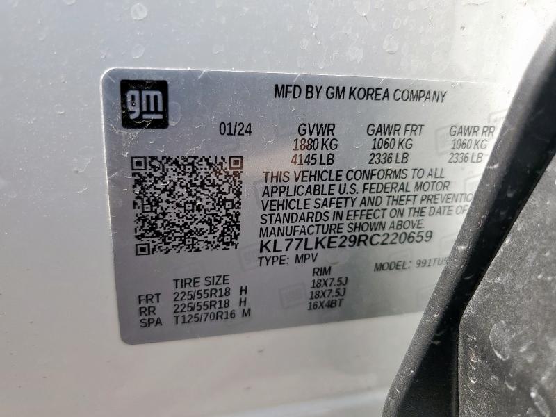 2024 CHEVROLET TRAX ACTIV KL77LKE29RC220659