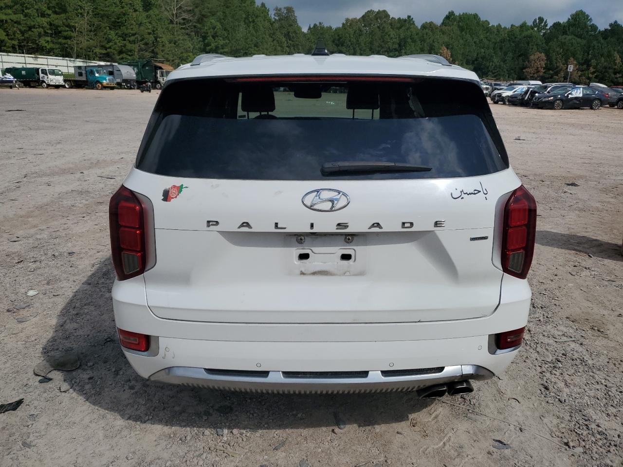 HYUNDAI PALISADE CALLIGRAPHY