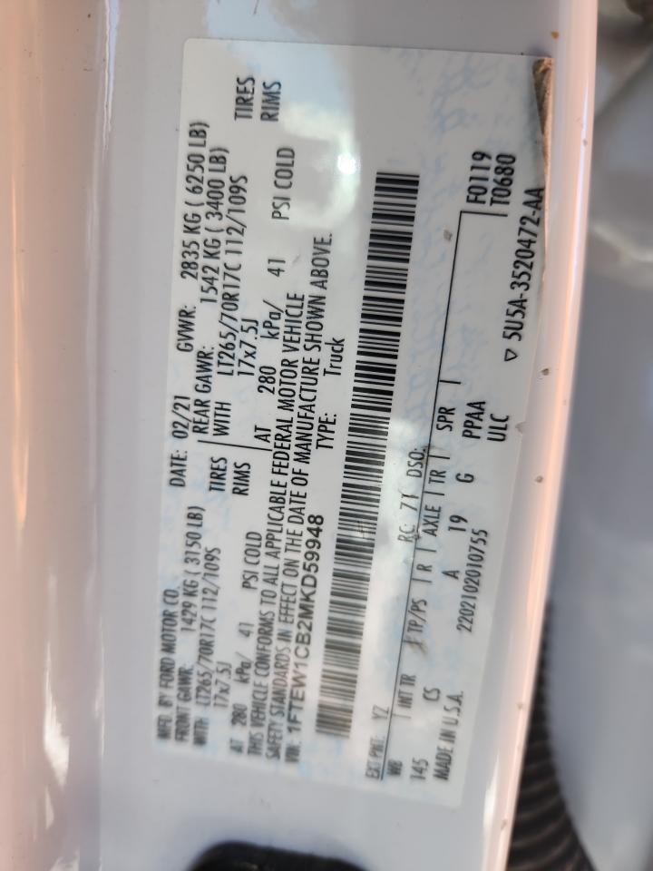 Lot #3303613942 2021 FORD F150 SUPER