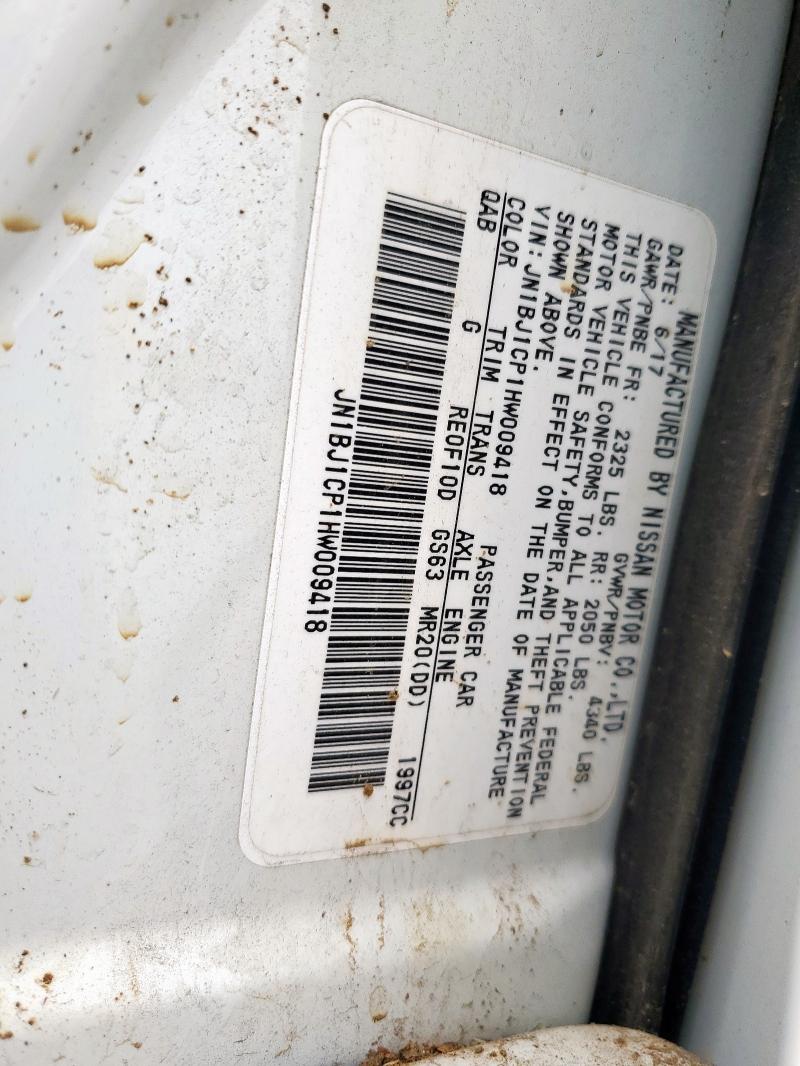 2017 NISSAN ROGUE SPORT S #3284165574