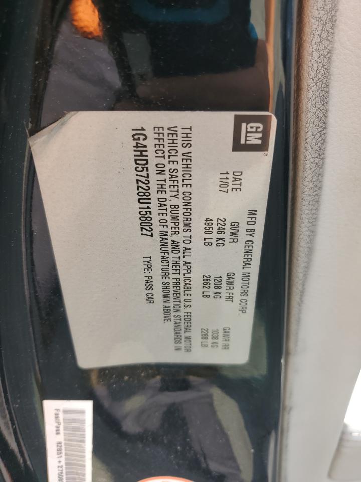 Lot #3280553135 2008 BUICK LUCERNE CX