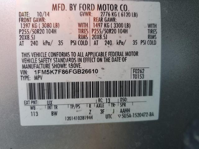 2015 FORD EXPLORER LIMITED 1FM5K7F86FGB26610