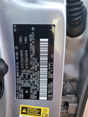 2016 TOYOTA HIGHLANDER 5TDJKRFH7GS348398