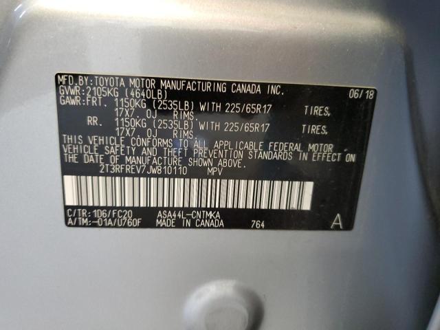 2018 TOYOTA RAV4 ADVENTURE 2T3RFREV7JW810110