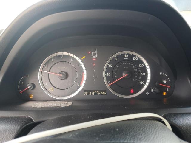 2012 HONDA ACCORD - 1HGCP2F35CA046509
