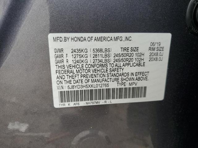 2019 ACURA MDX TECHNOLOGY 5J8YD3H5XKL012765