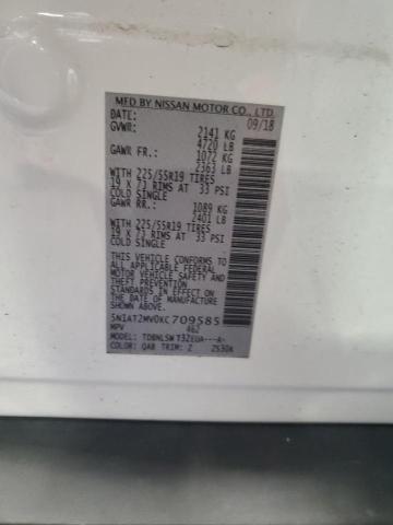 2019 NISSAN ROGUE S 5N1AT2MV0KC709585