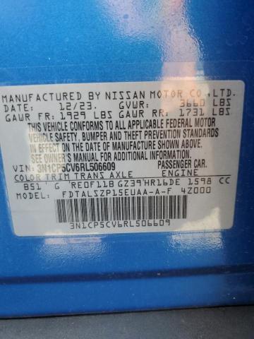2024 NISSAN KICKS SV - 3N1CP5CV6RL506609