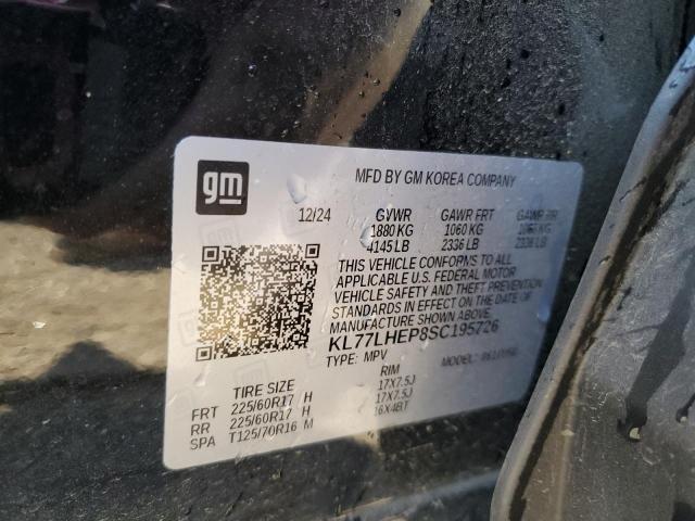 2025 CHEVROLET TRAX 1LT KL77LHEP8SC195726
