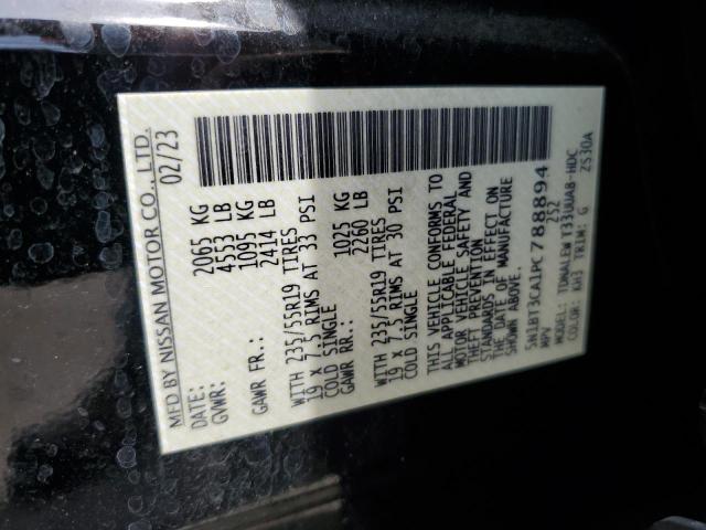 2023 NISSAN ROGUE SL 5N1BT3CA1PC788894