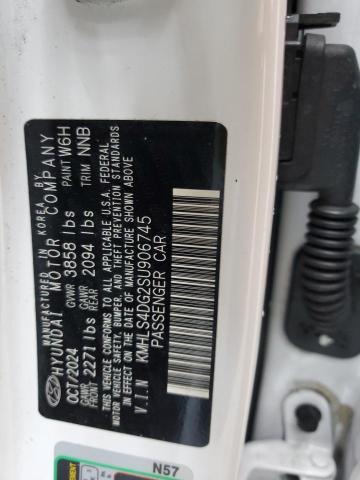 2025 HYUNDAI ELANTRA SE KMHLS4DG2SU906745