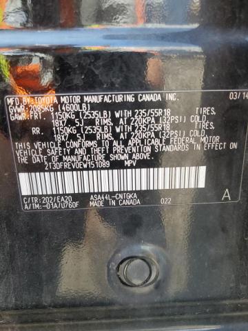 2014 TOYOTA RAV4 LIMIT - 2T3DFREV0EW151089