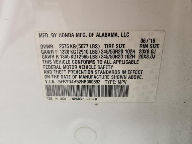 2017 ACURA MDX TECHNOLOGY 5FRYD4H52HB000592