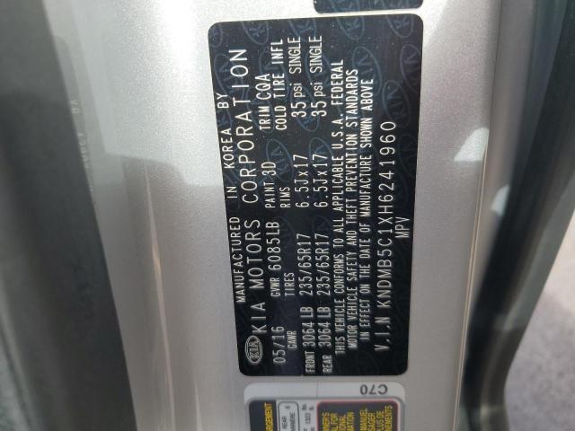 2017 KIA SEDONA LX KNDMB5C1XH6241960
