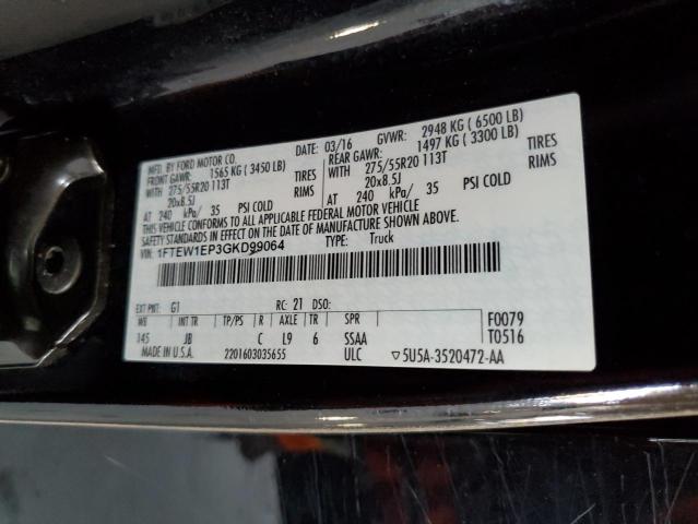 2016 FORD F150 SUPER 1FTEW1EP3GKD99064