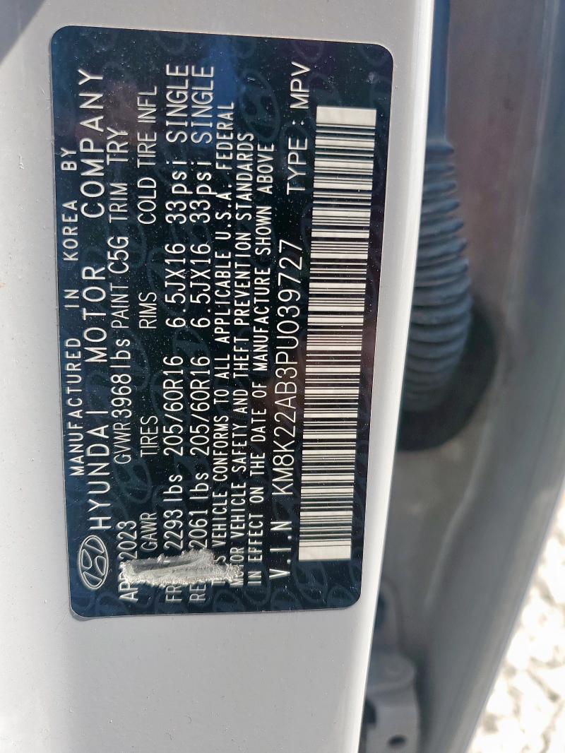 2023 HYUNDAI KONA SE - KM8K22AB3PU039727