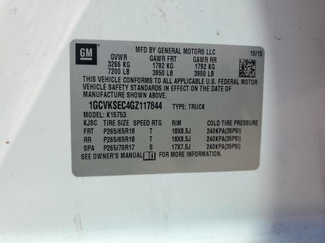 2016 CHEVROLET SILVERADO - 1GCVKSEC4GZ117844