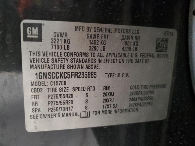 2015 CHEVROLET TAHOE C150 - 1GNSCCKC5FR235885