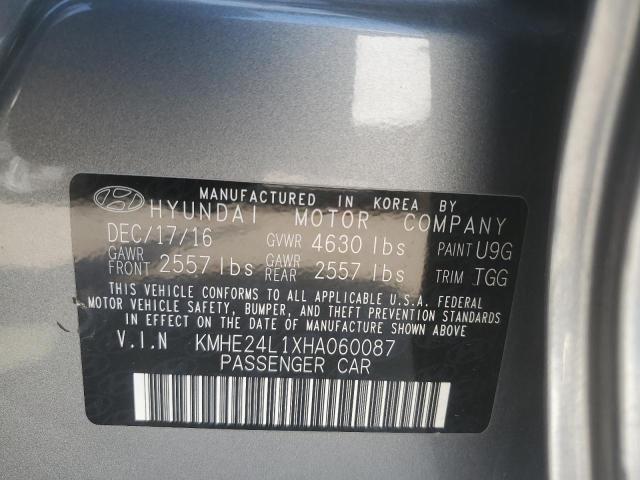 2017 HYUNDAI SONATA HYB KMHE24L1XHA060087