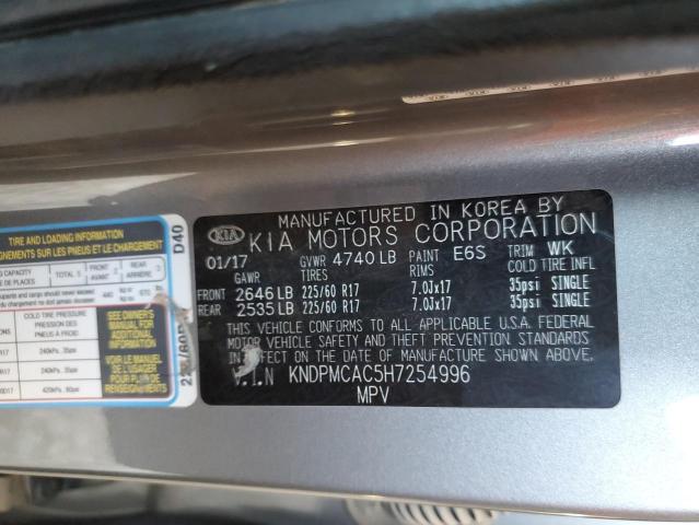 2017 KIA SPORTAGE L KNDPMCAC5H7254996