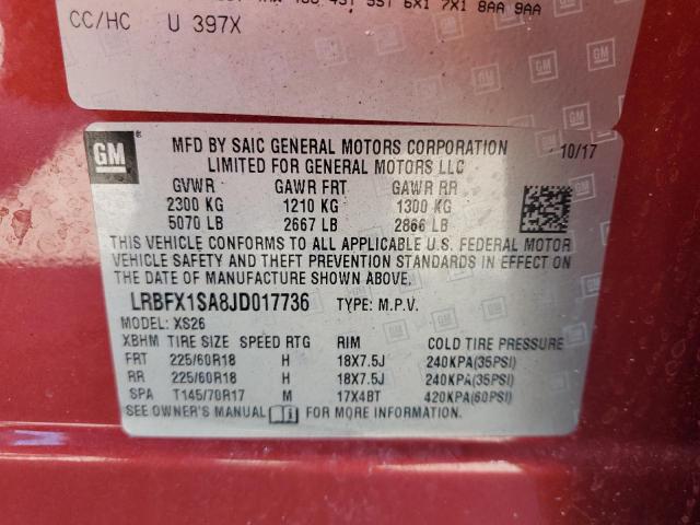 2018 BUICK ENVISION E LRBFX1SA8JD017736