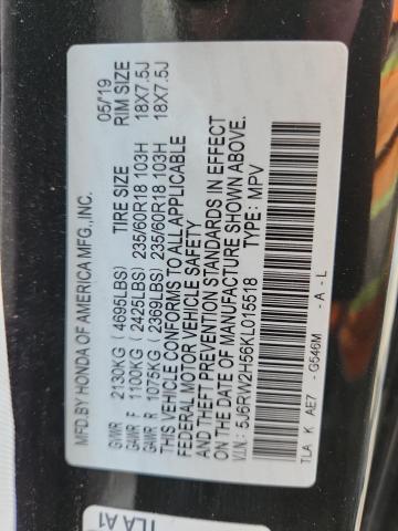 2019 HONDA CR-V EX - 5J6RW2H56KL015518