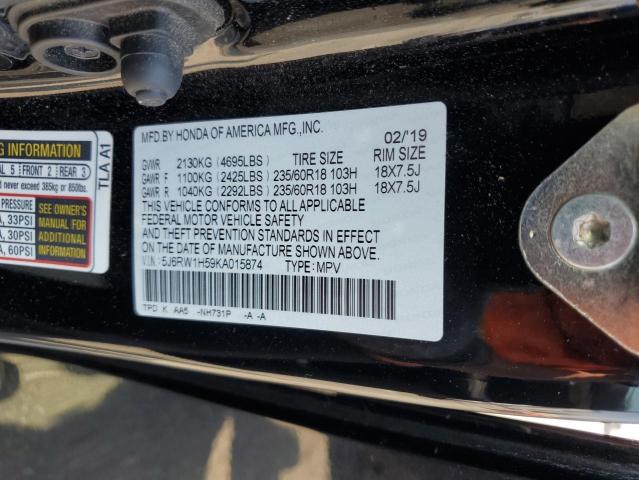 2019 HONDA CR-V EX 5J6RW1H59KA015874