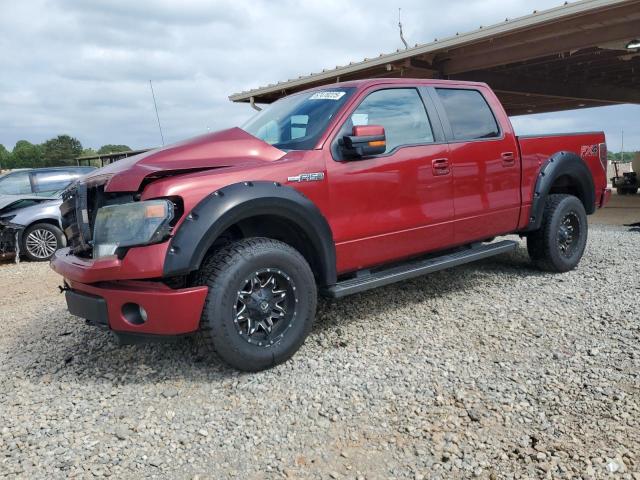 FORD F150 SUPER