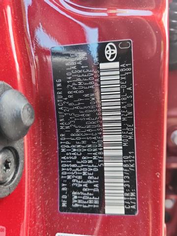 2025 TOYOTA COROLLA LE 5YFB4MDE4SP256662