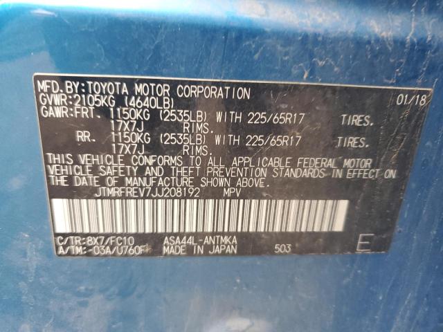 2018 TOYOTA RAV4 ADVEN JTMRFREV7JJ208192