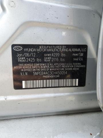 2012 HYUNDAI SONATA GLS - 5NPEB4AC3CH450054