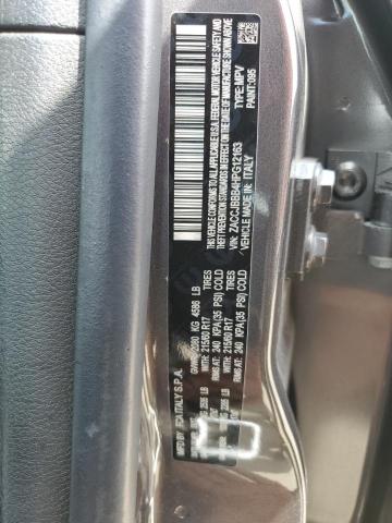 2017 JEEP RENEGADE L - ZACCJBBB4HPG12163