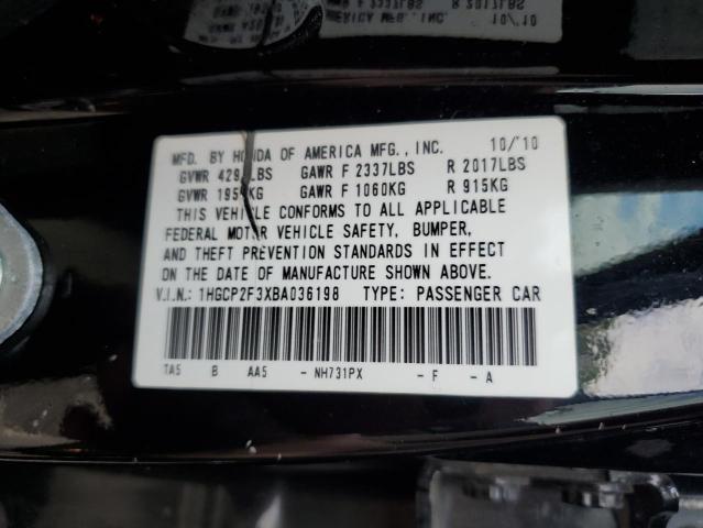 2011 HONDA ACCORD LX - 1HGCP2F3XBA036198