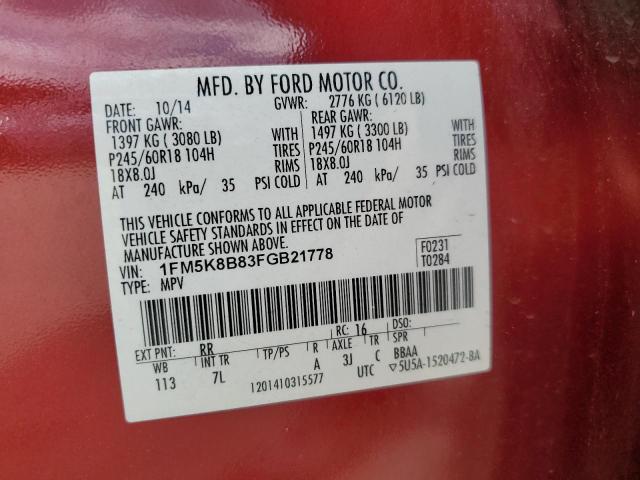 2015 FORD EXPLORER - 1FM5K8B83FGB21778