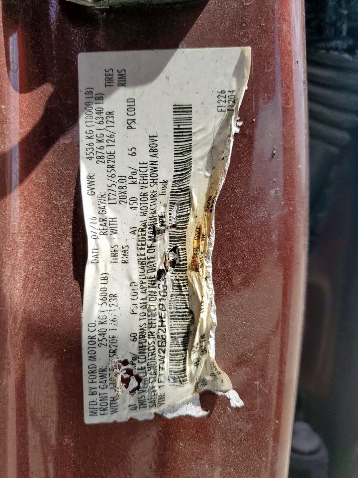 FORD F-250 SUPER DUTY