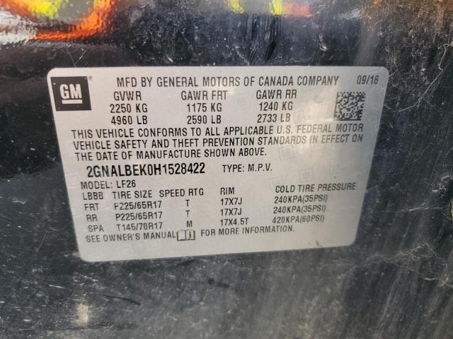 2017 CHEVROLET EQUINOX LS - 2GNALBEK0H1528422