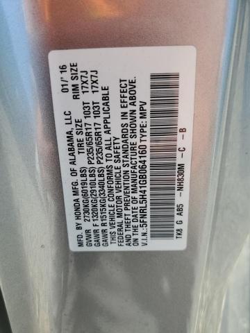 2016 HONDA ODYSSEY EX 5FNRL5H41GB064160