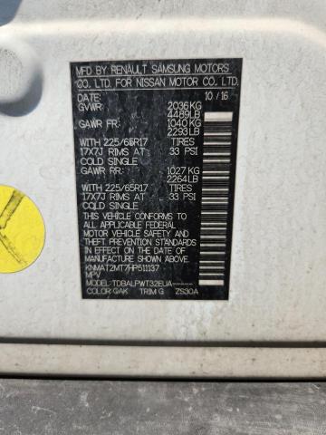 2017 NISSAN ROGUE S KNMAT2MT7HP511137