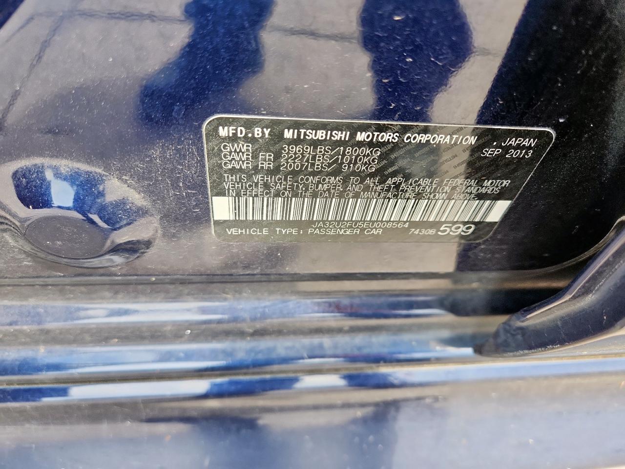 MITSUBISHI LANCER ES/ES SPORT