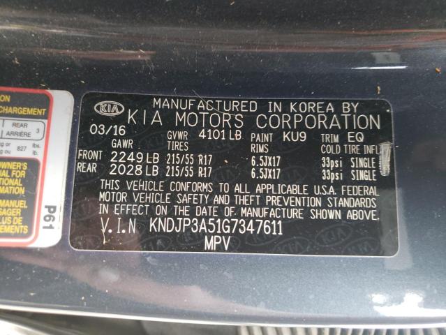 2016 KIA SOUL + KNDJP3A51G7347611