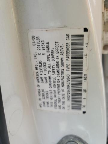 2008 HONDA ACCORD LXP #3293149150