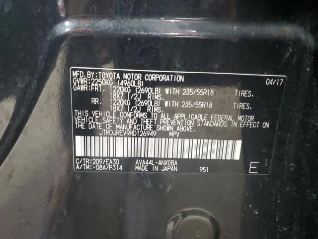 2017 TOYOTA RAV4 HV LI JTMDJREV9HD126949