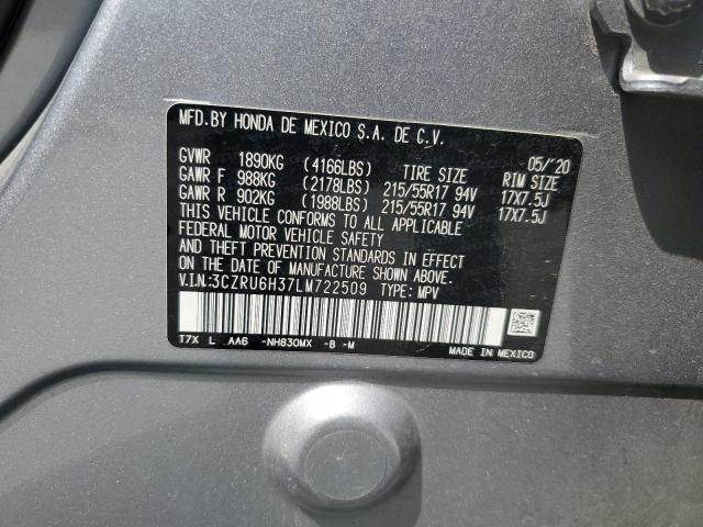 2020 HONDA HR-V LX - 3CZRU6H37LM722509