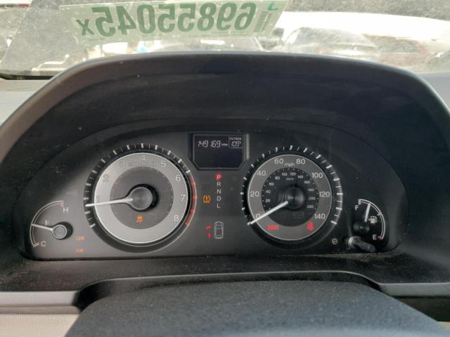 2014 HONDA ODYSSEY EX - 5FNRL5H66EB072107