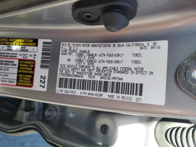 2016 TOYOTA TACOMA DOU 3TMDZ5BNXGM008658