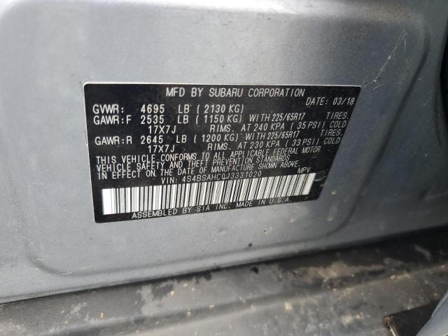 2018 SUBARU OUTBACK 2. - 4S4BSAHC0J3331020