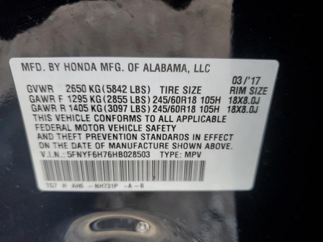 2017 HONDA PILOT EXLN 5FNYF6H76HB028503