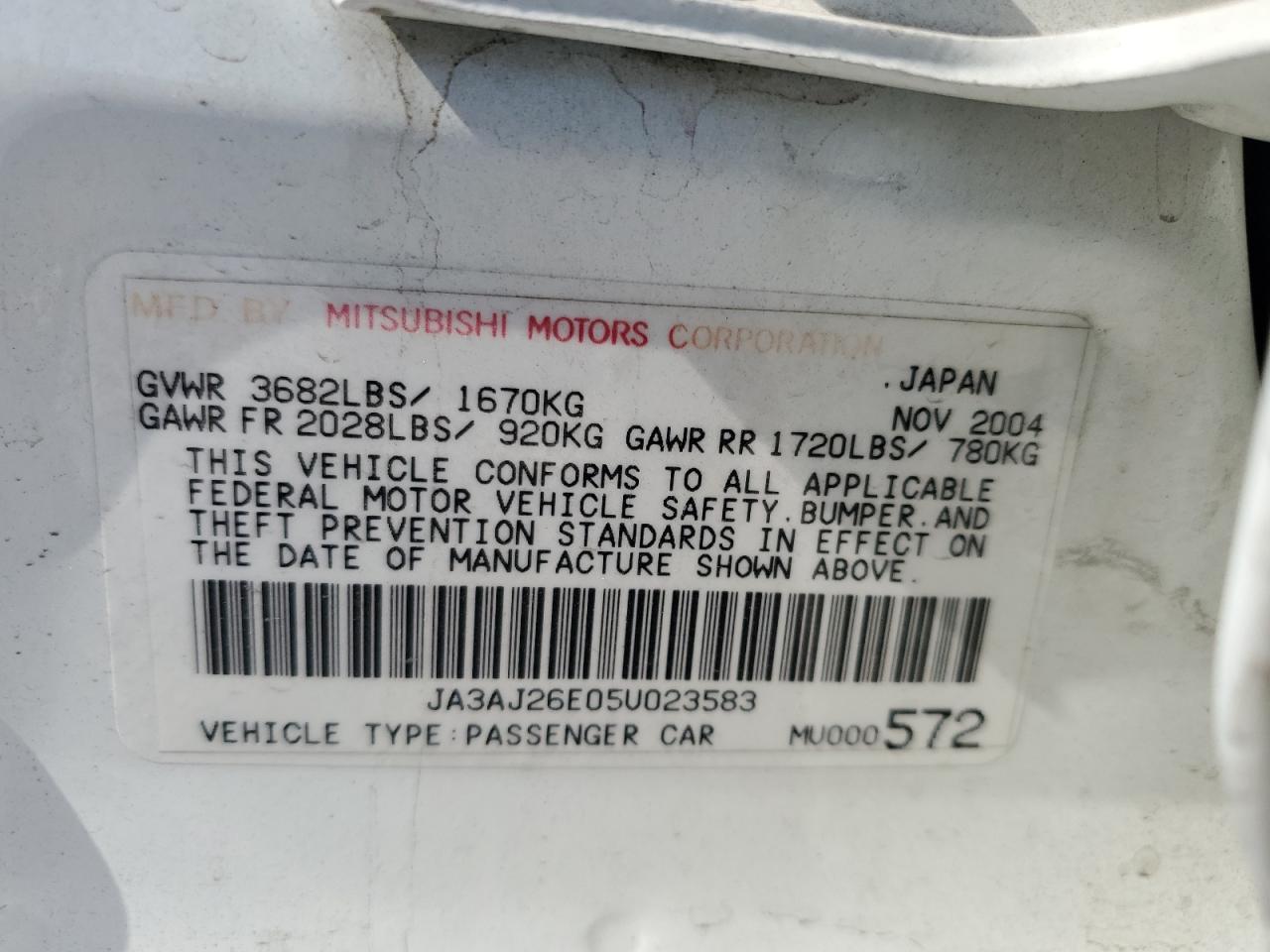 Lot #3223682511 2005 MITSUBISHI LANCER ES