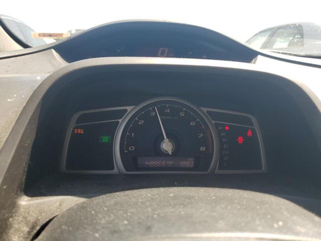 2011 HONDA CIVIC LX-S - 19XFA1F64BE009867