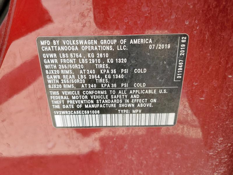 2019 VOLKSWAGEN ATLAS SE - 1V2WR2CA5KC591006